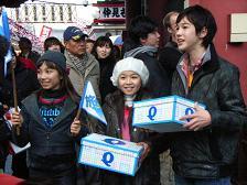 f:id:black_ship:20071215153818j:image f:id:black_ship:20071215153818j:image
