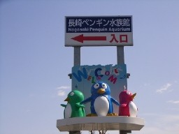 f:id:black_ship:20080225004049j:image f:id:black_ship:20080225004049j:image