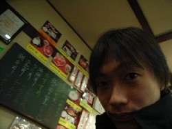 f:id:black_ship:20080324000422j:image f:id:black_ship:20080324000422j:image