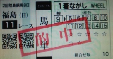 f:id:black_ship:20080713205350j:image