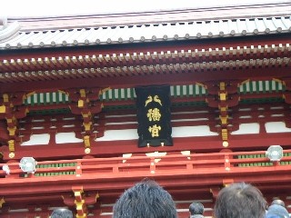 f:id:black_ship:20090118204922j:image f:id:black_ship:20090118204922j:image