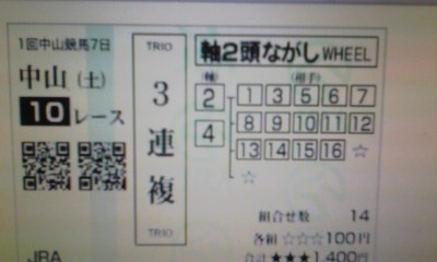 f:id:black_ship:20090124191734j:image f:id:black_ship:20090124191734j:image