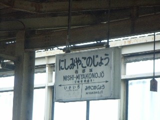 f:id:black_ship:20090824212332j:image f:id:black_ship:20090824212332j:image