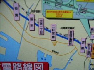 f:id:black_ship:20090824212336j:image f:id:black_ship:20090824212336j:image