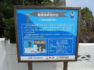 f:id:black_ship:20090824212357j:image f:id:black_ship:20090824212357j:image