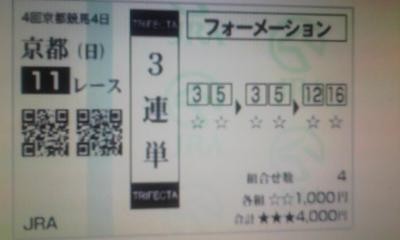 f:id:black_ship:20091018212346j:image f:id:black_ship:20091018212346j:image