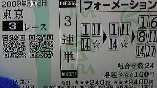 f:id:black_ship:20091129111139j:image f:id:black_ship:20091129111139j:image