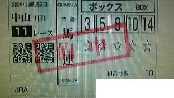 f:id:black_ship:20100228201933j:image f:id:black_ship:20100228201933j:image