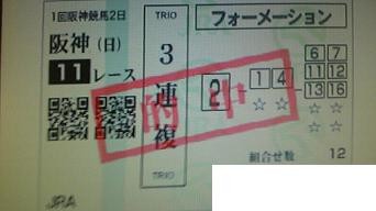 f:id:black_ship:20100228201953j:image f:id:black_ship:20100228201953j:image