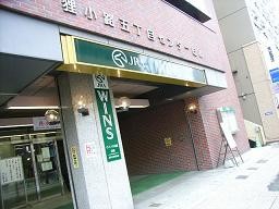 f:id:black_ship:20100320100025j:image f:id:black_ship:20100320100025j:image