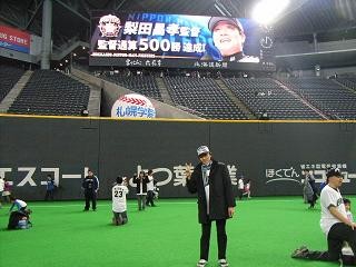 f:id:black_ship:20100322164115j:image f:id:black_ship:20100322164115j:image