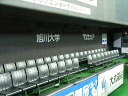 f:id:black_ship:20100322164906j:image f:id:black_ship:20100322164906j:image