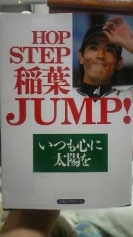 f:id:black_ship:20100324020427j:image f:id:black_ship:20100324020427j:image