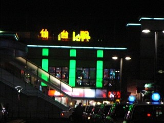 f:id:black_ship:20100426012906j:image f:id:black_ship:20100426012906j:image