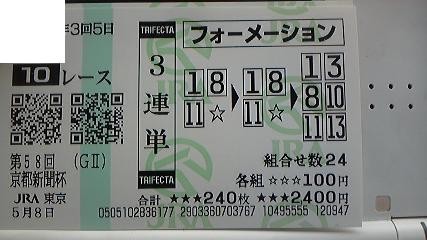 f:id:black_ship:20100508154106j:image f:id:black_ship:20100508154106j:image