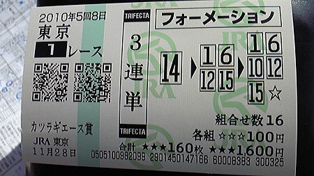 f:id:black_ship:20101128193151j:image f:id:black_ship:20101128193151j:image
