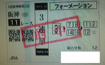 f:id:black_ship:20101205184940j:image f:id:black_ship:20101205184940j:image