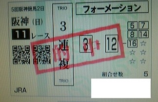 f:id:black_ship:20101205184941j:image f:id:black_ship:20101205184941j:image