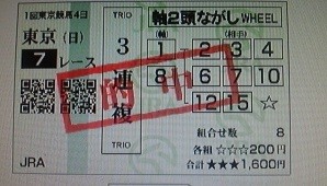f:id:black_ship:20110206200444j:image