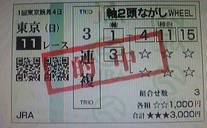 f:id:black_ship:20110206200540j:image