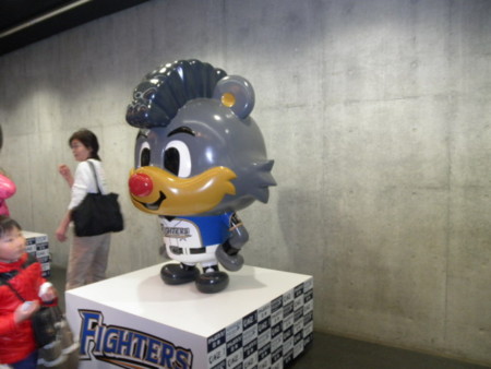 f:id:black_ship:20110412165054j:image f:id:black_ship:20110412165054j:image