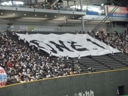 f:id:black_ship:20110412173148j:image f:id:black_ship:20110412173148j:image