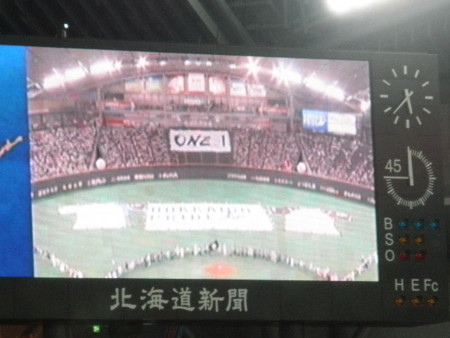 f:id:black_ship:20110412173642j:image f:id:black_ship:20110412173642j:image