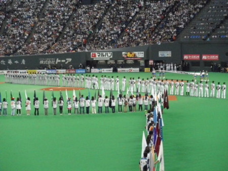 f:id:black_ship:20110412174527j:image f:id:black_ship:20110412174527j:image