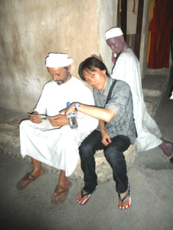 f:id:black_ship:20120329155854j:image