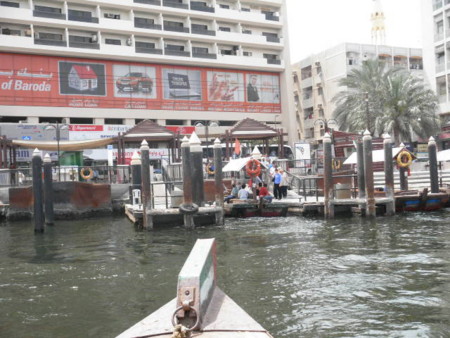 f:id:black_ship:20120329162724j:image