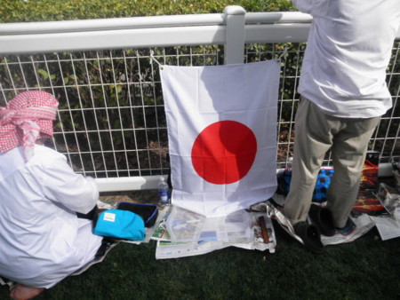 f:id:black_ship:20120331204838j:image