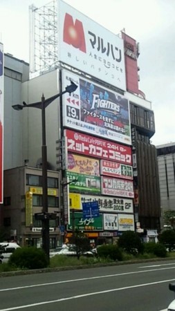 f:id:black_ship:20120928121948j:image f:id:black_ship:20120928121948j:image