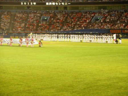 f:id:black_ship:20121009214213j:image f:id:black_ship:20121009214213j:image