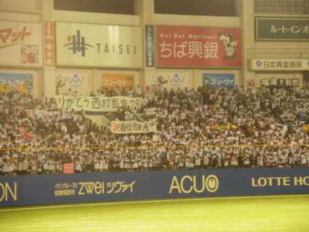 f:id:black_ship:20121009214508j:image f:id:black_ship:20121009214508j:image