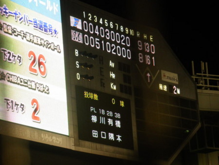 f:id:black_ship:20121009215507j:image f:id:black_ship:20121009215507j:image
