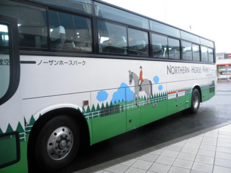 f:id:black_ship:20121020105005j:image f:id:black_ship:20121020105005j:image