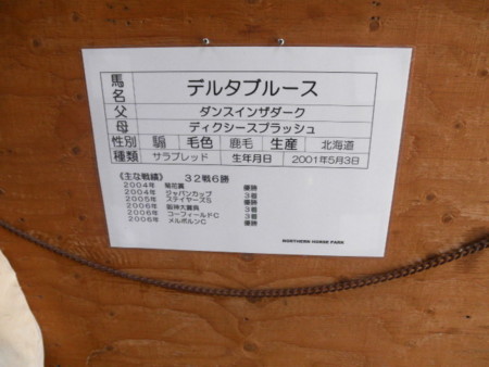 f:id:black_ship:20121020115744j:image f:id:black_ship:20121020115744j:image