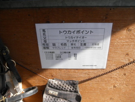 f:id:black_ship:20121020115812j:image f:id:black_ship:20121020115812j:image
