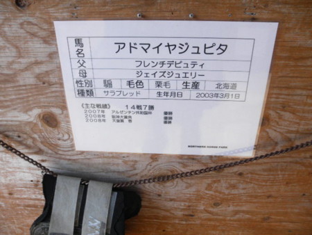 f:id:black_ship:20121020115830j:image f:id:black_ship:20121020115830j:image