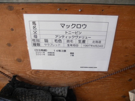 f:id:black_ship:20121020115857j:image f:id:black_ship:20121020115857j:image