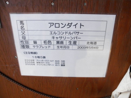 f:id:black_ship:20121020120142j:image f:id:black_ship:20121020120142j:image