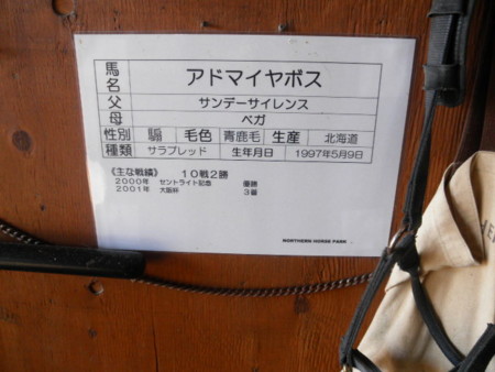 f:id:black_ship:20121020120234j:image f:id:black_ship:20121020120234j:image