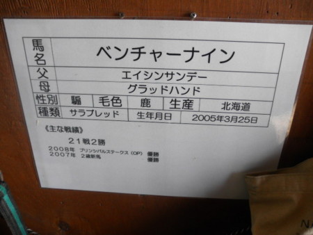 f:id:black_ship:20121020120334j:image f:id:black_ship:20121020120334j:image