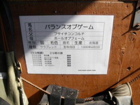 f:id:black_ship:20121020120358j:image f:id:black_ship:20121020120358j:image