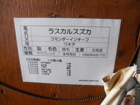 f:id:black_ship:20121020120430j:image f:id:black_ship:20121020120430j:image