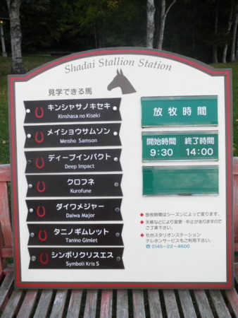 f:id:black_ship:20121020131104j:image f:id:black_ship:20121020131104j:image