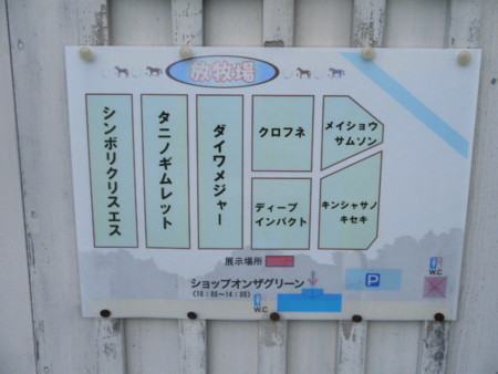 f:id:black_ship:20121020134002j:image f:id:black_ship:20121020134002j:image