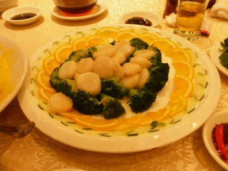 f:id:black_ship:20121207181202j:image f:id:black_ship:20121207181202j:image