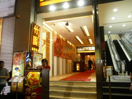 f:id:black_ship:20121207190746j:image f:id:black_ship:20121207190746j:image