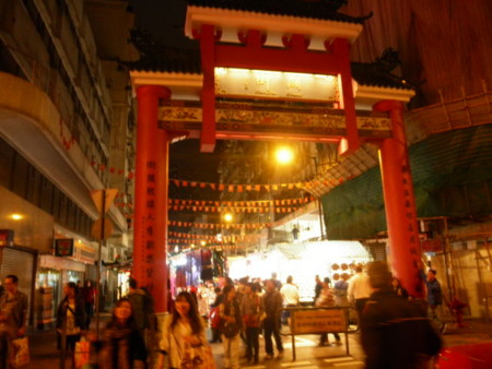 f:id:black_ship:20121207230944j:image f:id:black_ship:20121207230944j:image
